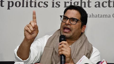 கோப்புப் படம்