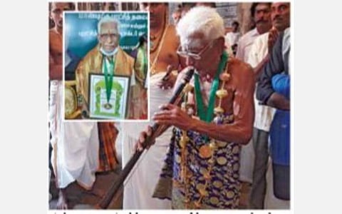 கலைமாமணி விருது பெற்ற சிதம்பரம் கோயில் ஆஸ்தான நாதஸ்வர வித்வான்