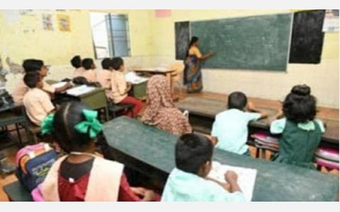 கோப்புப்படம்