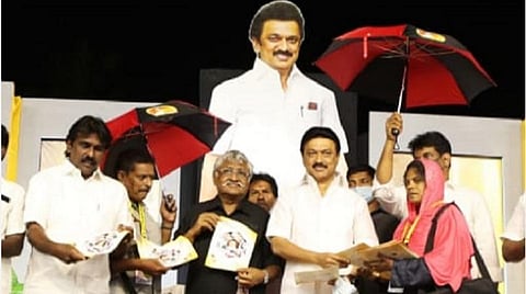 தேர்தலில் நாம் சுலபமாக வெற்றி பெற்றுவிட முடியாது; விழிப்புடன் இருங்கள்: தொண்டர்களுக்கு ஸ்டாலின் ஊக்கம்