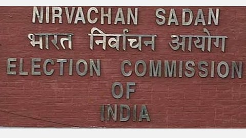 கோப்புப்படம்