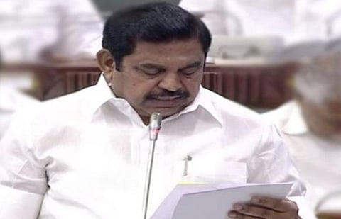 முதல்வர் பழனிசாமி: கோப்புப்படம்