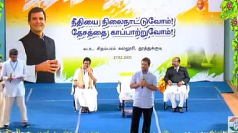சிபிஐ என்னை நெருங்க முடியாது: தூத்துக்குடியில் ராகுல் காந்தி பேச்சு