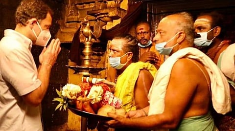 நெல்லையப்பர் கோயிலில் ராகுல்காந்திக்கு உற்சாக வரவேற்பு