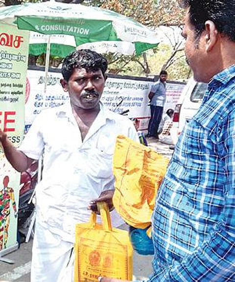 வேதநாயகம்