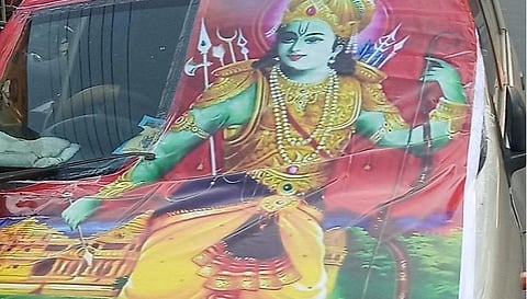 மதுரையில் ராமர் கோயில் நிதி வசூல் ரத யாத்திரைக்கு அனுமதி வழங்காதது ஏன்?- உயர் நீதிமன்றத்தில் காவல்துறை விளக்கம்