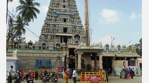 அவினாசி