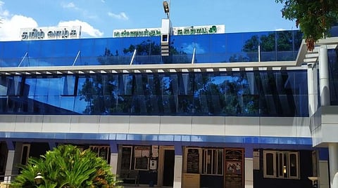 மன்னார்குடி நகராட்சி அலுவலகம்.