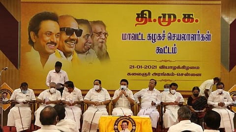 கோப்புப் படம்