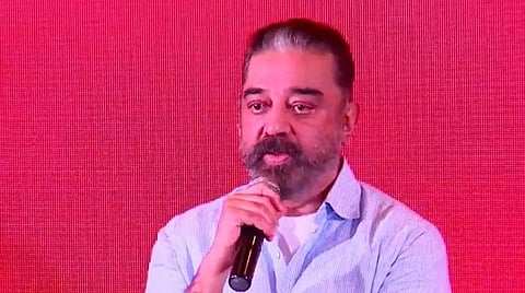 கமல்: கோப்புப்படம்