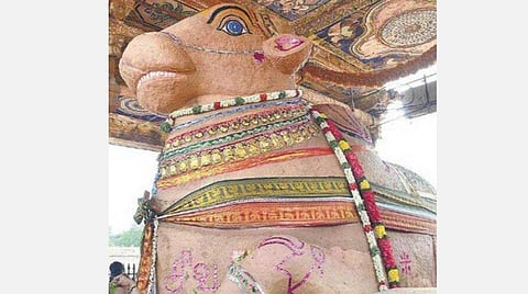 மாசி நிறைவு பிரதோஷம்; மகா சிவராத்திரி