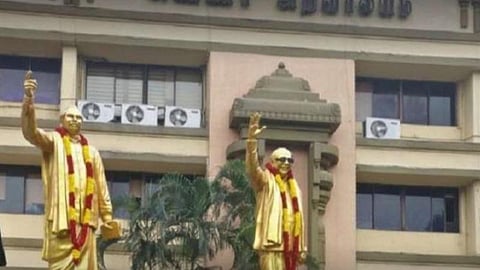 கொமதேகவுக்கு 3 தொகுதிகள் ஒதுக்கீடு: உதயசூரியன் சின்னத்தில் போட்டி- திமுக 174 இடங்களில் போட்டி