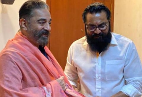 கமல்ஹாசன் - சரத்குமார்: கோப்புப்படம்