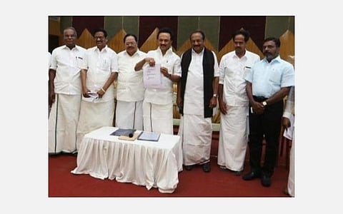 கோப்புப்படம்