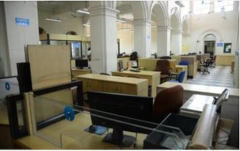 வங்கிகள் தனியார்மயமாக்கலை எதிர்த்து வங்கி ஊழியர்கள் சங்கம் 2 நாள் வேலை நிறுத்தம்