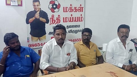 விருதுநகர் தொகுதியை சமகவுக்கு ஒதுக்கியதால் கட்சியிலிருந்து விலக மநீம நிர்வாகிகள் முடிவு