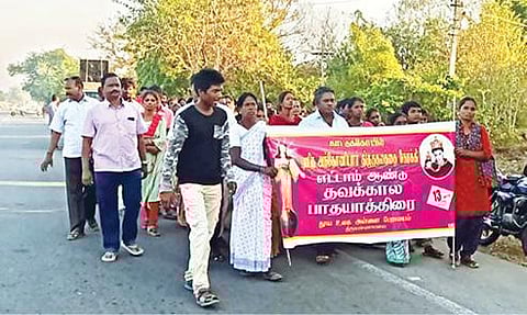 தி.மலையில் கிறிஸ்தவர்களின் தவக்கால புனித யாத்திரை நடைபெற்றது.