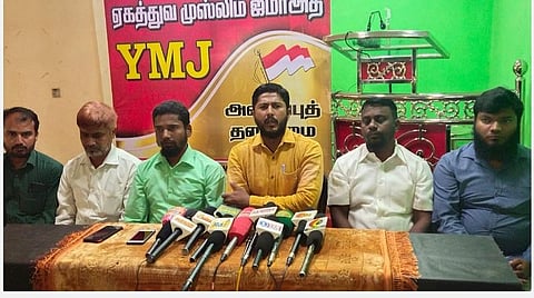 தேர்தலில் திமுக கூட்டணிக்கு ஆதரவு: ஏகத்துவ முஸ்லிம் ஜமாஅத் அறிவிப்பு