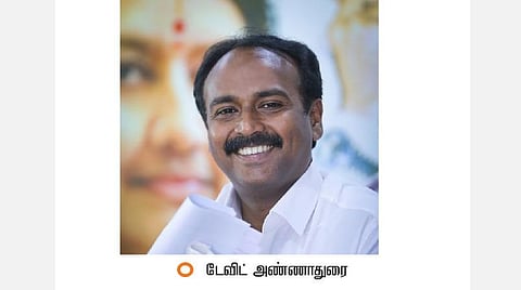 ஹாட் லீக்ஸ்: அன்று மகனுடன்... இன்று தந்தையுடன்!