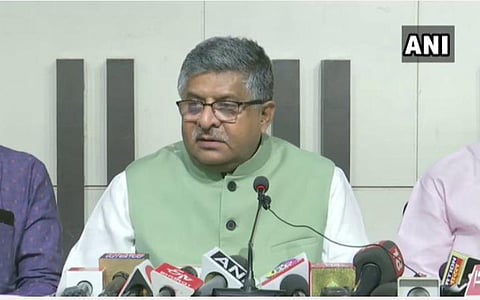 மகாராஷ்டிராவில் ஒரு அமைச்சருக்கு ரூ. 100 கோடி வசூல் இலக்கா? - ரவி சங்கர் பிரசாத் கேள்வி