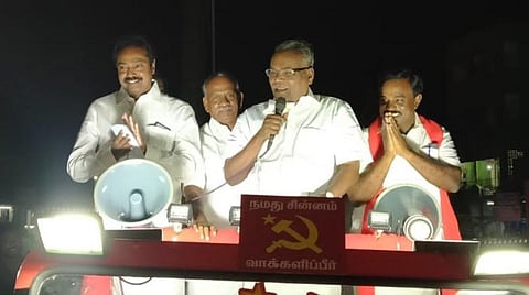 புதுக்கோட்டை மாவட்டம் கீரனூரில் நடைபெற்ற தேர்தல் பிரச்சாரத்தில் பேசிய கே.பாலகிருஷ்ணன்.