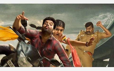 மீண்டும் போலீஸ் படம்!