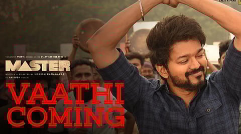 100 மில்லியன் பார்வைகளைக் கடந்த வாத்தி கமிங் பாடல்