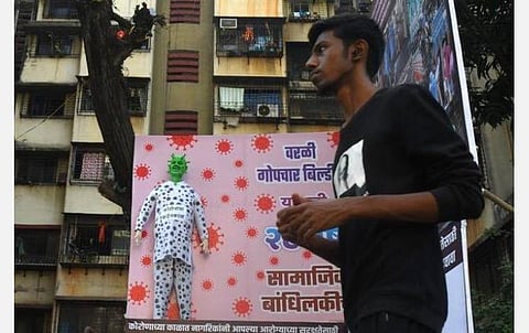 கடந்த நவம்பருக்குப் பிறகு ஒரே நாளில் அதிகரித்த கரோனா வைரஸ் தொற்று