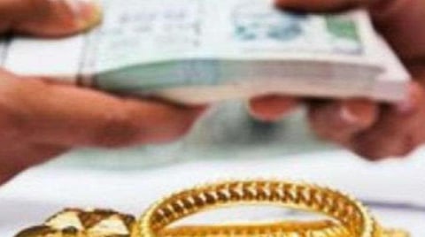 விவசாய, நகைக்கடன் தள்ளுபடி அறிவிப்பால் கிராமப்புற கூட்டுறவு வங்கிகளில் நகைக்கடன் வழங்க மறுப்பு: அவசரத் தேவைக்கு கடன் பெற முடியாமல் மக்கள் தவிப்பு