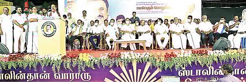 திருவண்ணாமலை அடுத்த வேங்கிக்காலில் நடைபெற்ற மதச்சார்பற்ற முற்போக்கு கூட்டணி தேர்தல் பொதுக்கூட்டத்தில் பேசும் முன்னாள் அமைச்சரும், தி.மலை தொகுதி திமுக வேட்பாளருமான எ.வ.வேலு.