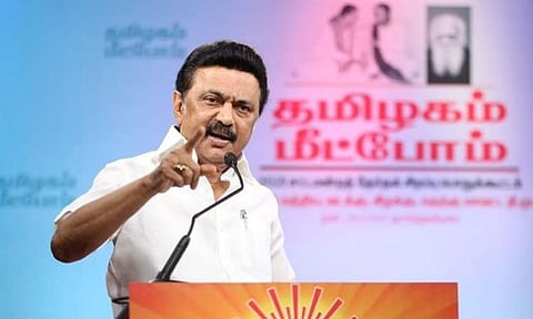 ஸ்டாலின்: கோப்புப்படம்