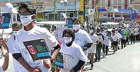 ‘சிவிஜில்’செயலி விழிப்புணர்வு மாரத்தான் :