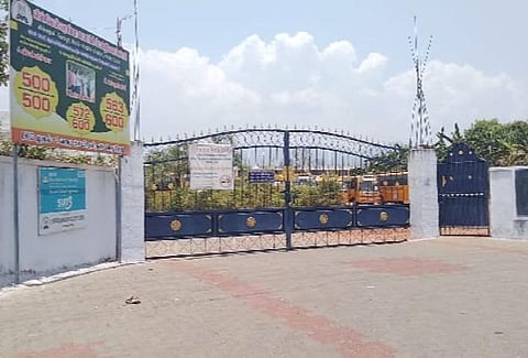 தனியார் பள்ளியில் சோதனை.