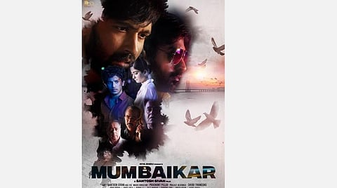 'மாநகரம்' இந்தி ரீமேக்கான 'மும்பைகர்' ஃபர்ஸ்ட் லுக் வெளியீடு