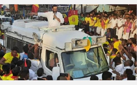 கோப்புப்படம்