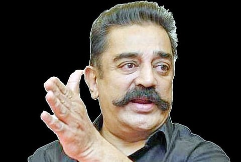 சிவகங்கை மாவட்டத்தில் தலைகாட்டாத கமல்: மக்கள் நீதி மய்யம் கட்சியினர் ஏமாற்றம்