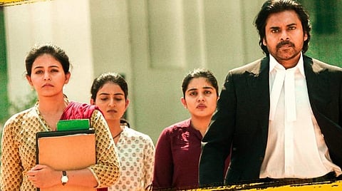 'நேர்கொண்ட பார்வை'யில் அஜித் தெரியவில்லை, பவன் கல்யாண் தான் தெரிந்தார்: தயாரிப்பாளர் 'தில்' ராஜு