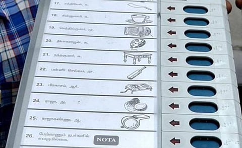 பிரதிநிதித்துவப் படம்