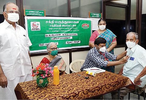 சக்தி மசாலா நிறுவனத்தின் சக்திதேவி அறக்கட்டளை சார்பில் இயங்கும் சக்தி மருத்துவமனையில், முதியோருக்கான சிறப்பு சிகிச்சைப் பிரிவு தொடங்கப்பட்டு, சிகிச்சை அளிக்கப்படுகிறது.