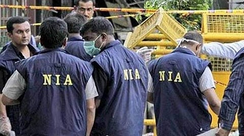 தீவிரவாதம் தொடர்பான வழக்குகளை விசாரிக்க சென்னையில் என்ஐஏ கிளை தொடக்கம்