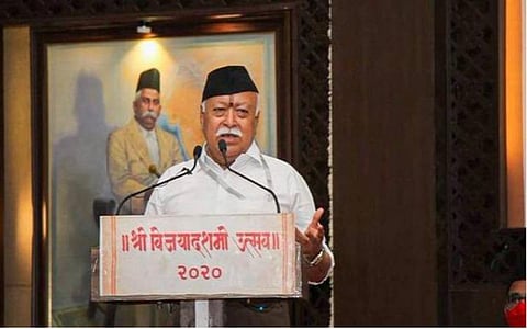 ஆர்எஸ்எஸ் தலைவர் மோகன் பகவத்