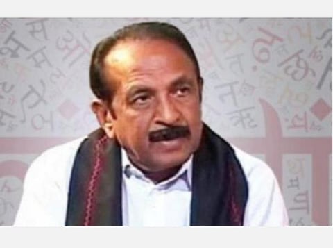 உரங்களின் விலையை உயர்த்தி விவசாயிகளின் வயிற்றில் அடிக்கும் பாஜக அரசு: வைகோ கண்டனம்