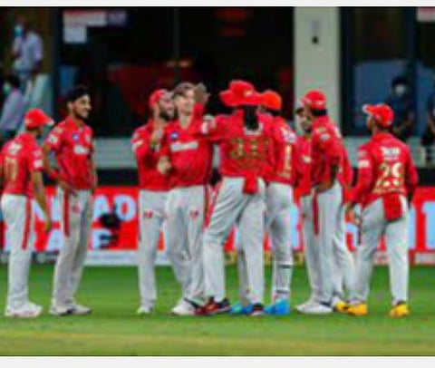 கோப்புப்படம்