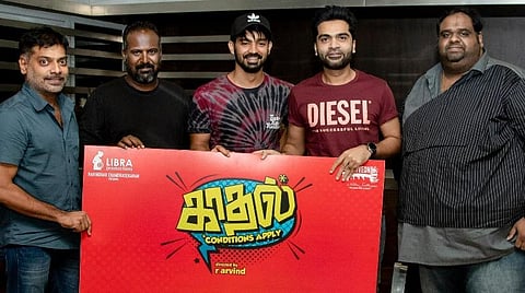 மஹத் நடிக்கும் காதல் கண்டிஷன்ஸ் அப்ளை