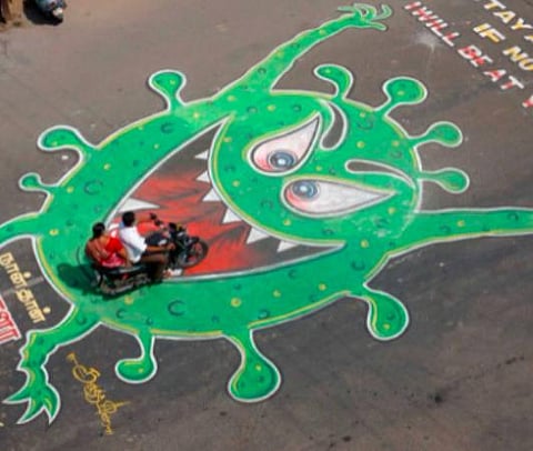 பிரதிநிதித்துவப் படம்