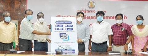 கரோனா சிகிச்சை மையங்களை எளிதில் அறிந்துகொள்வதற்கான இணையதள வசதியை திருநெல்வேலி ஆட்சியர் வே.விஷ்ணு அறிமுகம் செய்து வைத்தார்.