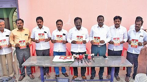 விழுப்புரத்தில் சமூக நீதி பேரவை சார்பில் உண்மை அறியும் குழுவினர் அறிக்கை வெளியிட்டனர்.