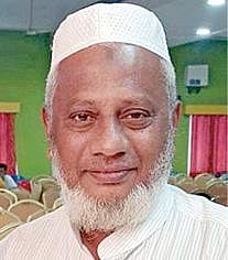 ஜியாவுதீன்