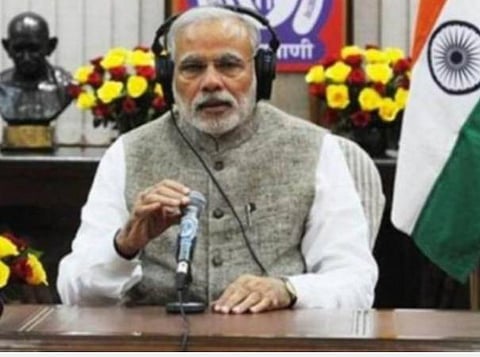 பிரதமர் மோடி | கோப்புப்படம்