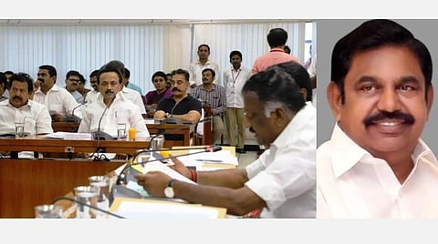 அனைத்துக்கட்சிக் கூட்டம் தொடங்கியது: விசிக, மதிமுகவுக்கு அழைப்பு இல்லை